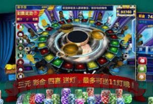 28圈pg电子游戏-28圈PG电子游戏，娱乐新境界的探秘